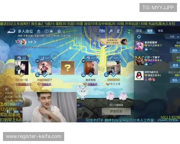 凯发直播真人游戏在线观看入口及其详细操作流程介绍