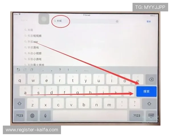 凯发线上app下载安装步骤全攻略,帮助新手用户轻松掌握软件下载技巧 凯发线上app下载安装步骤全攻略,帮助新手用户轻松掌握软件下载技巧