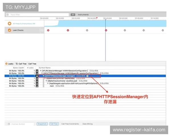 凯发网投会员登录不了怎么办？常见问题排查与解决技巧