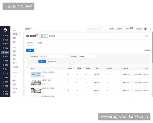 凯发网站首页用户指南与常见问题解答，帮助新手快速上手操作流程