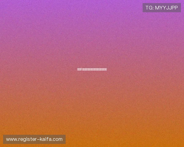 在凯8娱乐，您将发现无限可能的娱乐方式