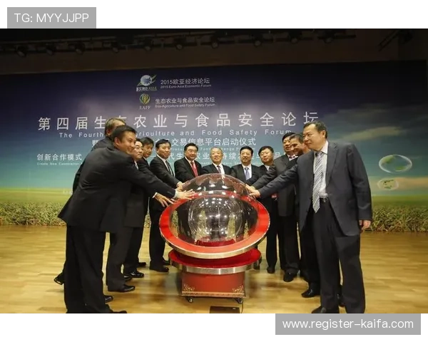 欧博真人直播的技术支持与平台安全性分析