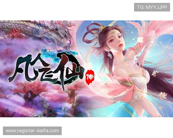 详解凯发注册平台免费下载过程，让你快速注册畅玩游戏