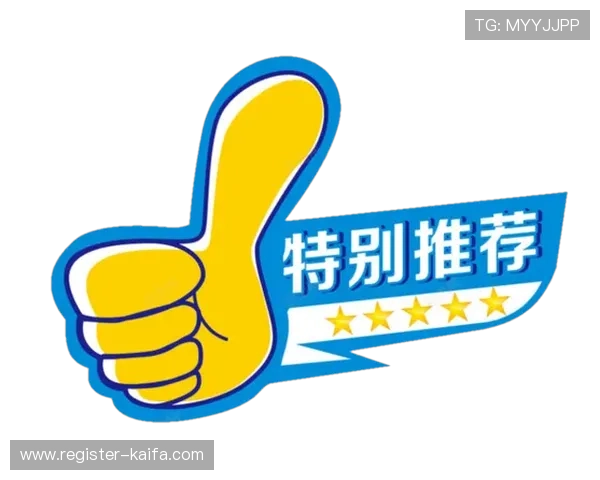 凯发国际k8高额返水政策,助力玩家轻松赢取更多利润 凯发国际k8高额返水政策,助力玩家轻松赢取更多利润