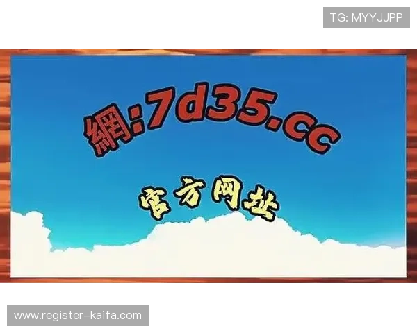 K8乐园在线登录官网最新入口，便捷安全的游戏体验尽在掌握