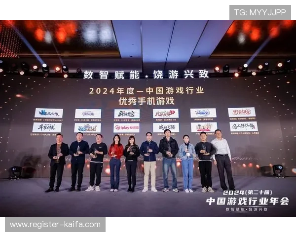 K8凯发棋牌荣获多项行业大奖,彰显其在线上棋牌市场的领导地位 K8凯发棋牌荣获多项行业大奖,彰显其在线上棋牌市场的领导地位