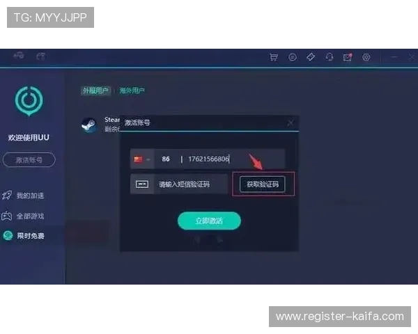 凯发app登录遇到问题怎么办提供多种解决方案确保顺利登录体验