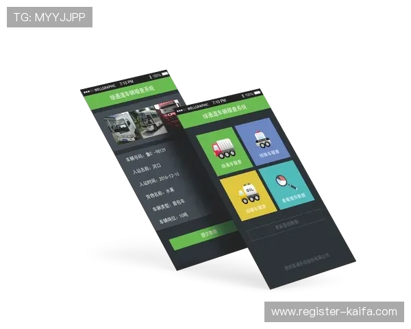 凯发K8旗舰厅AG网址官方入口，全天候在线支持玩家咨询与帮助