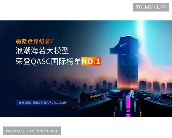 凯发k8电子竞技游戏推荐最新热门电竞赛事分析与投注策略