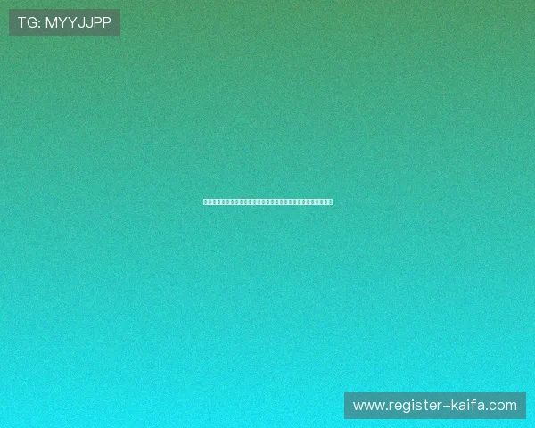 凯发九游娱乐备用网址稳定安全，全天候保障玩家资金与信息安全