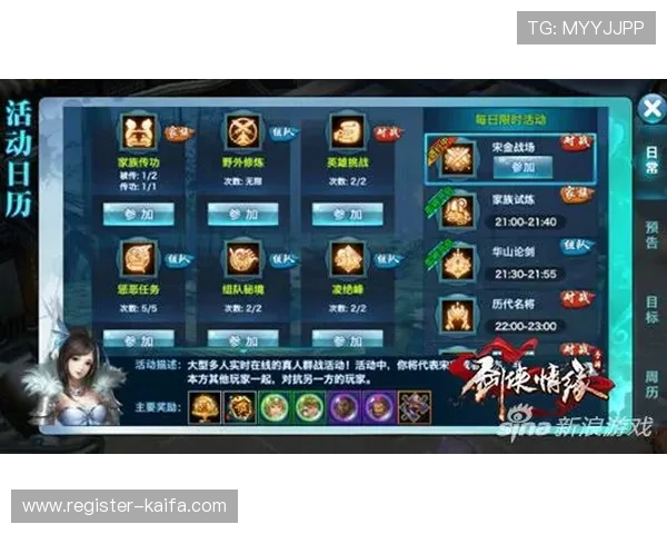 K8捕鱼王攻略：新手玩家必看详细玩法技巧与升级秘籍