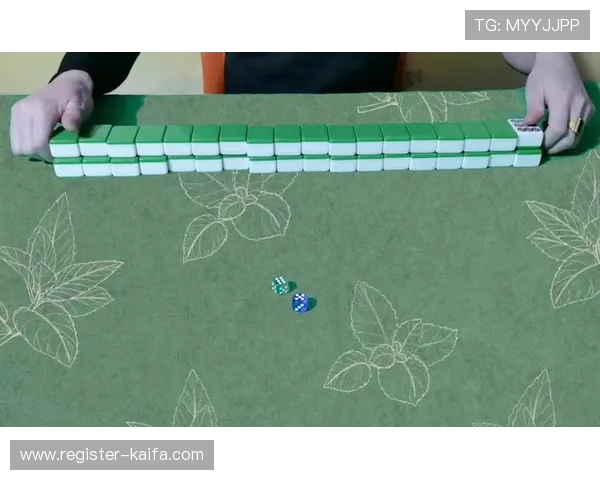 二八杠游戏规则