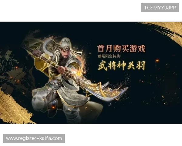 凯发娱乐备用平台安全升级保障玩家资金安全与游戏体验提升 凯发娱乐备用平台安全升级保障玩家资金安全与游戏体验提升