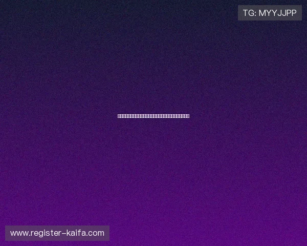 凯发九游娱乐线上手机版安全保障措施，确保玩家账号信息安全