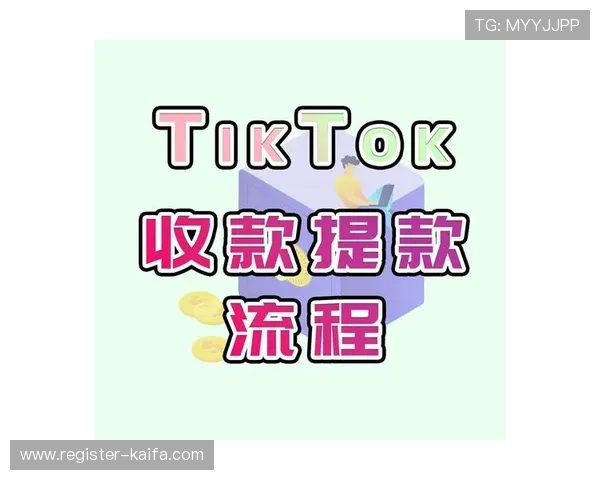 k8娱乐平台用户指南:注册、登录、充值、提现全流程详细操作步骤 k8娱乐平台用户指南:注册、登录、充值、提现全流程详细操作步骤
