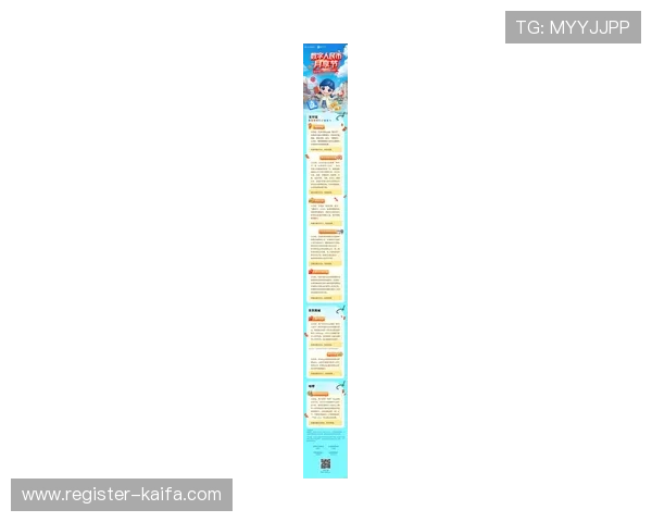 K8体育在线的最新优惠活动和充值优惠政策详解帮助用户节省更多观看成本