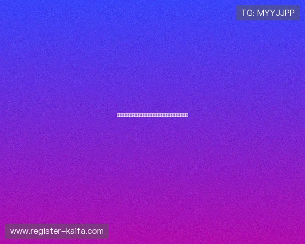 凯发平台官网安全可靠保障用户资金安全，尽享无忧游戏新体验