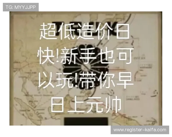 凯发娱乐网娱乐最新游戏攻略分享帮助新手快速上手提升游戏胜率