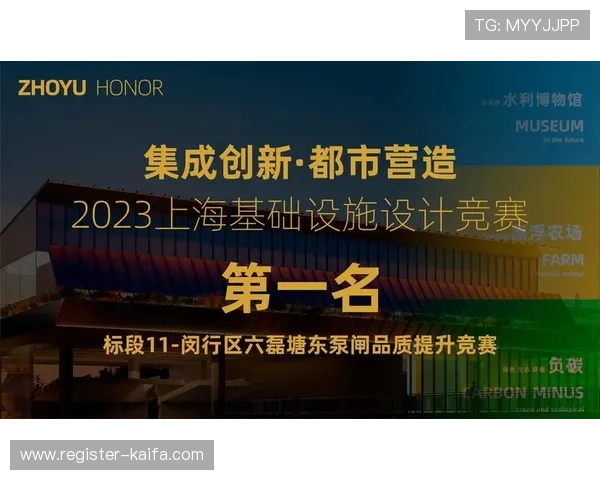 凯发旗舰厅官方网站下载安装后续更新指南，确保软件始终保持最新版本