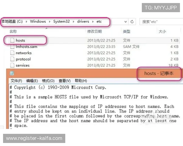 凯发旗舰厅会员登录失败时的详细故障排查指南与实用解决技巧 凯发旗舰厅会员登录失败时的详细故障排查指南与实用解决技巧