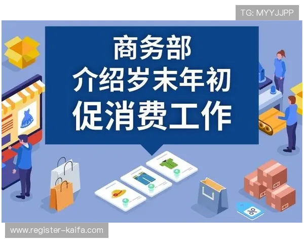 凯发旗舰厅网站地址最新公告,第一时间获取官方最新动态和通知 凯发旗舰厅网站地址最新公告,第一时间获取官方最新动态和通知