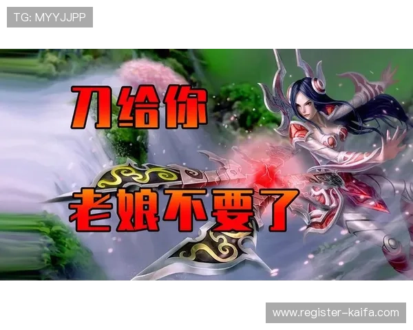 爱游戏体育官网登录网站官方入口，确保玩家快速安全登录体验全新游戏内容