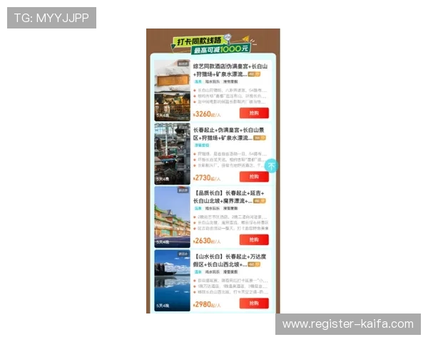 凯发旗舰厅注册平台官网官方入口，便捷快速注册开启精彩娱乐之旅
