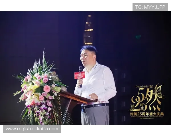 凯发登录网站不断拓展合作伙伴关系，推动行业资源整合实现共赢发展目标