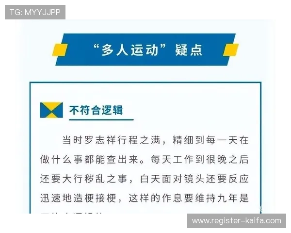 凯发真人娱乐平台开启全新线上娱乐体验，打造安全可靠的博彩新标准