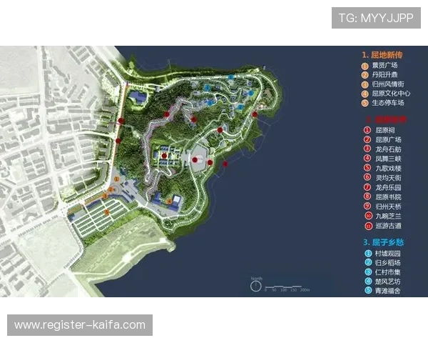 K8凯发注册平台的VIP会员制度与专属福利详细介绍 K8凯发注册平台的VIP会员制度与专属福利详细介绍