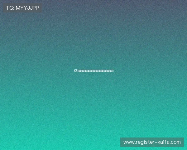 K8凯发在线的支付方式多样化,支持多种主流支付渠道 K8凯发在线的支付方式多样化,支持多种主流支付渠道