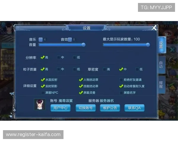 凯发客户端最新版本下载安装指南帮助玩家轻松体验高品质游戏体验 凯发客户端最新版本下载安装指南帮助玩家轻松体验高品质游戏体验