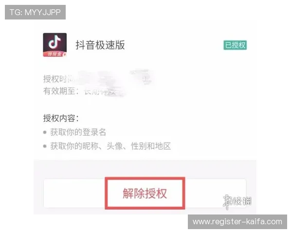 凯发登录首页官网详细介绍注册流程与账号管理技巧，帮助新手玩家快速上手游戏世界