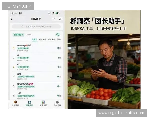 凯发线上手机app支持的热门游戏类型及玩法介绍帮助玩家轻松上手