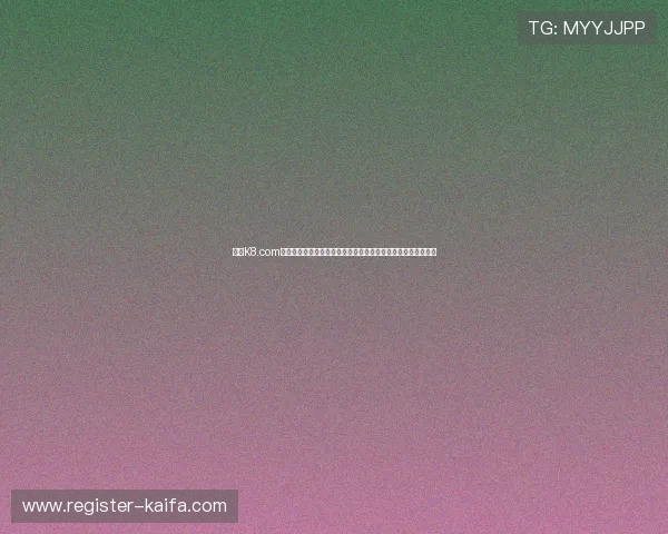 凯发K8.com登录娱乐平台支持多设备登录,满足不同玩家的多样化娱乐需求