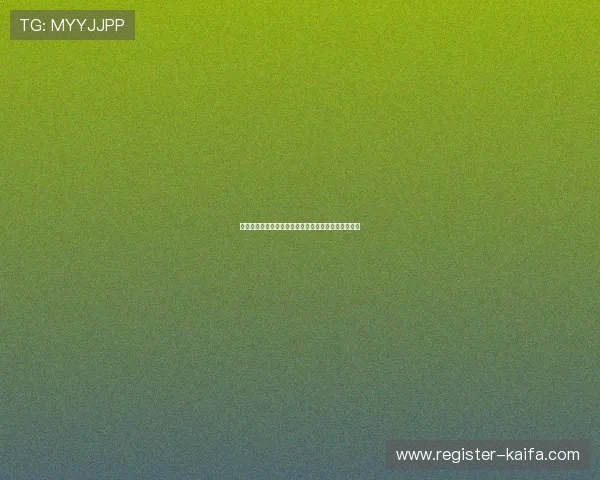 凯发网娱乐平台注册流程详解新手快速入门的实用指南