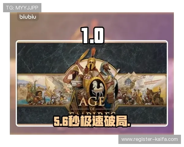 凯发网址娱乐平台技术领先，提供稳定流畅的游戏体验，减少卡顿和延迟问题