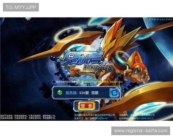 凯发集团app下载官网最新版本更新内容,带来丰富游戏玩法和优化体验 凯发集团app下载官网最新版本更新内容,带来丰富游戏玩法和优化体验