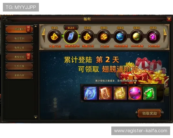 在k8游戏官网参与官方赛事，赢取丰厚奖金与荣誉的详细流程