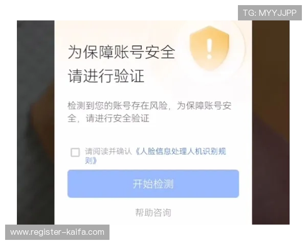 如何在K8恒峰网站上进行有效的账号安全设置与风险防范
