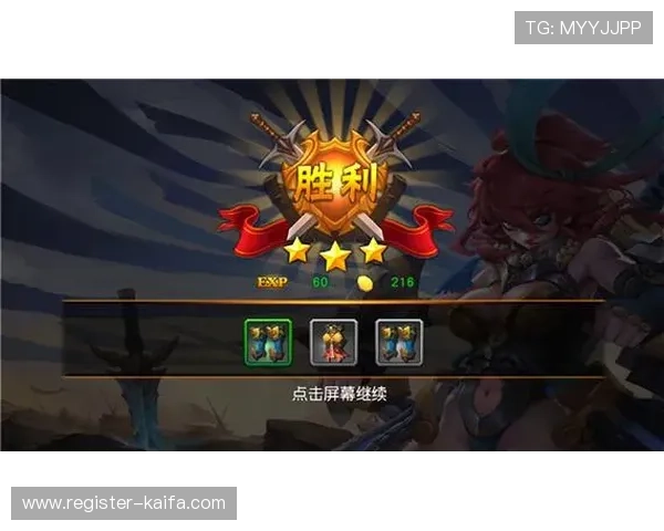 凯发手机版登录入口详细指南,帮助新手玩家顺利注册登录游戏账号