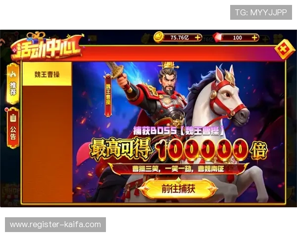 凯发直播线上手机版苹果平台下载安装流程详解,提供最新版本下载与安装技巧 凯发直播线上手机版苹果平台下载安装流程详解,提供最新版本下载与安装技巧