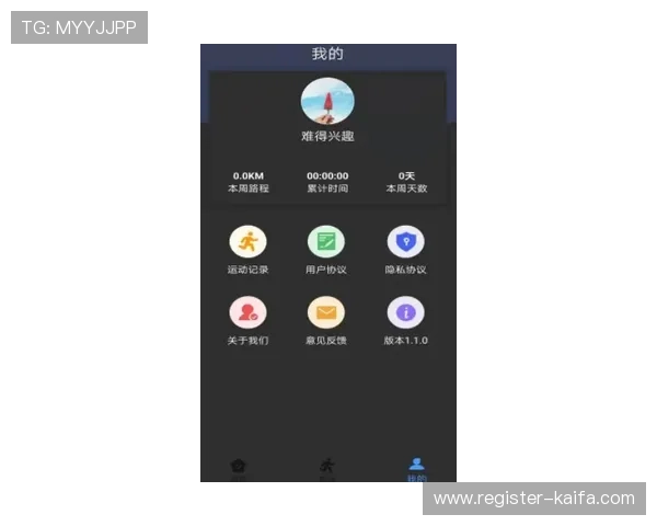 凯发集团手机登录官网app下载地址,官方正版保障让你无忧畅玩多样游戏