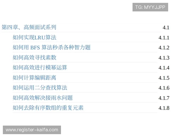 掌握凯发体育平台开户流程指南，助你快速注册账号并开启精彩的体育赛事投注体验