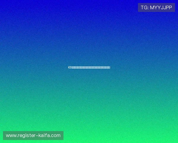 K8娱乐游戏助力世界杯竞猜体验全面升级,带你畅享足球盛宴 K8娱乐游戏助力世界杯竞猜体验全面升级,带你畅享足球盛宴