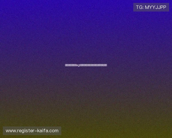 如何运用网上真人ag的技巧优化世界杯竞猜体验与风险控制策略 如何运用网上真人ag的技巧优化世界杯竞猜体验与风险控制策略