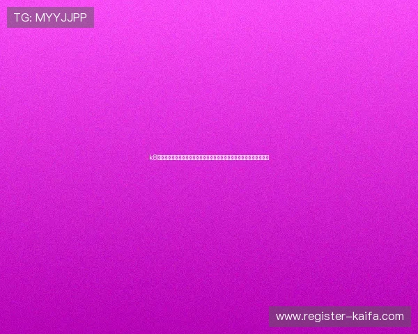 k8官方旗舰店官网：世界杯期间体育用品折扣促销信息及官方正品保障介绍