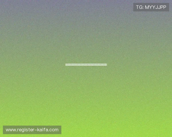 凯发体育开户注册地址详细指南助你轻松加入世界杯体育竞猜平台